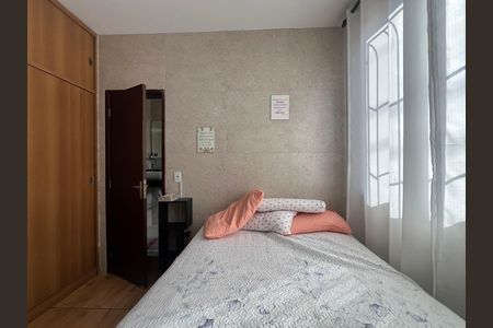 Casa à venda com 90m², 2 quartos e 1 vaga Casa à venda com 90m², 2 quartos e 1 vagaQuarto Suíte