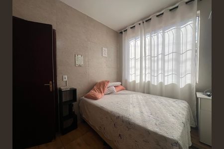 Casa à venda com 90m², 2 quartos e 1 vaga Casa à venda com 90m², 2 quartos e 1 vagaQuarto Suíte