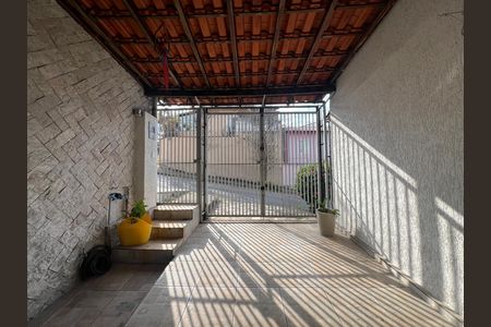 Casa à venda com 90m², 2 quartos e 1 vaga Casa à venda com 90m², 2 quartos e 1 vagaGaragem