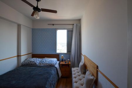 Apartamento para alugar com 50m², 2 quartos e 1 vagaQUARTO 1