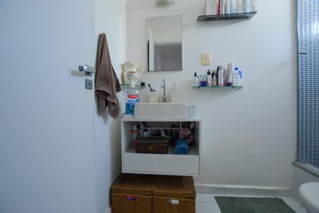 Apartamento para alugar com 50m², 2 quartos e 1 vagaBANHEIRO