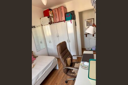 Apartamento para alugar com 50m², 2 quartos e 1 vagaQUARTO 2