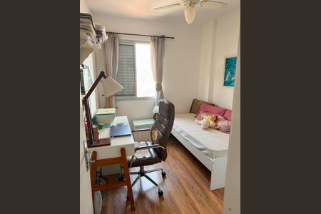 Apartamento para alugar com 50m², 2 quartos e 1 vagaQUARTO 2