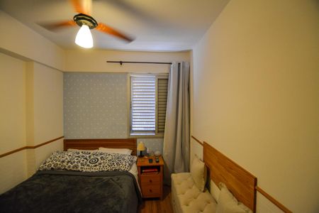 Apartamento para alugar com 50m², 2 quartos e 1 vagaQUARTO 1