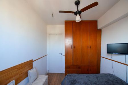 Apartamento para alugar com 50m², 2 quartos e 1 vagaQUARTO 1