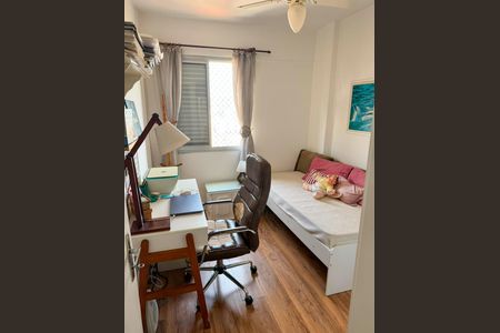 Apartamento para alugar com 50m², 2 quartos e 1 vagaQUARTO 2