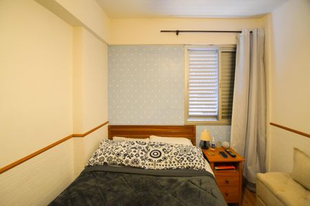Apartamento para alugar com 50m², 2 quartos e 1 vagaQUARTO 1