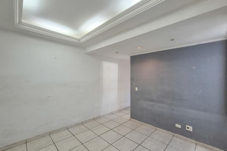 Apartamento à venda com 2 quartos, 72m² em Vila Florida, São Bernardo do Campo