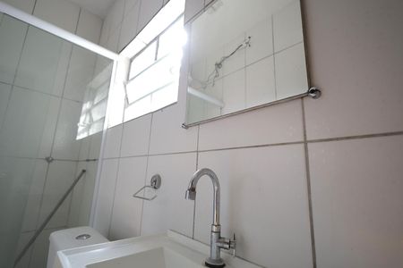 Casa para alugar com 50m², 1 quarto e sem vaga Casa para alugar com 50m², 1 quarto e sem vagaBanheiro