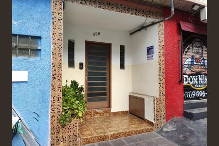 Fachada de apartamento para alugar com 1 quarto, 55m² em Boa Vista, São Caetano do Sul