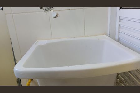 Área de serviço de apartamento para alugar com 2 quartos, 55m² em Centro, Suzano