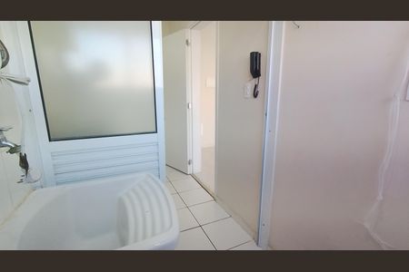 Apartamento para alugar com 55m², 2 quartos e 1 vaga Apartamento para alugar com 55m², 2 quartos e 1 vagaÁrea de serviço