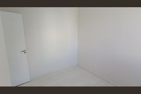 Apartamento para alugar com 55m², 2 quartos e 1 vaga Apartamento para alugar com 55m², 2 quartos e 1 vagaQuarto 2