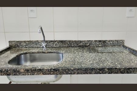 Apartamento para alugar com 55m², 2 quartos e 1 vaga Apartamento para alugar com 55m², 2 quartos e 1 vagaCozinha