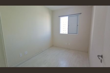 Apartamento para alugar com 55m², 2 quartos e 1 vaga Apartamento para alugar com 55m², 2 quartos e 1 vagaQuarto 1