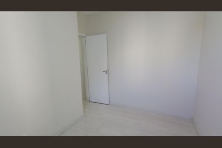 Apartamento para alugar com 55m², 2 quartos e 1 vaga Apartamento para alugar com 55m², 2 quartos e 1 vagaQuarto 2