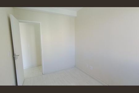 Apartamento para alugar com 55m², 2 quartos e 1 vaga Apartamento para alugar com 55m², 2 quartos e 1 vagaQuarto 1