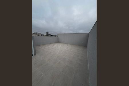 Apartamento à venda com 77m², 1 quarto e sem vaga Apartamento à venda com 77m², 1 quarto e sem vagaÁrea externa