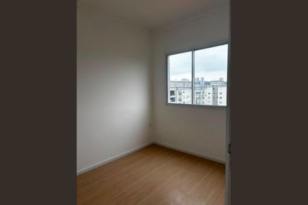 Apartamento à venda com 77m², 1 quarto e sem vaga Apartamento à venda com 77m², 1 quarto e sem vagaSala