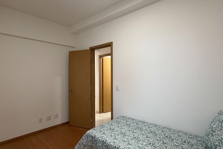 Apartamento para alugar com 87m², 2 quartos e 1 vaga Apartamento para alugar com 87m², 2 quartos e 1 vagaSuite 1