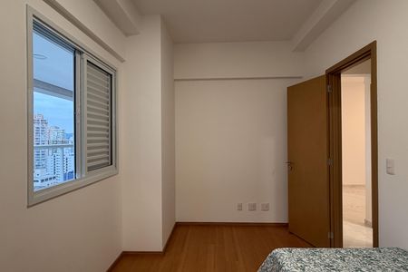 Apartamento para alugar com 87m², 2 quartos e 1 vaga Apartamento para alugar com 87m², 2 quartos e 1 vagaSuite 1