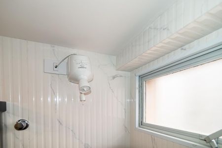 Apartamento à venda com 40m², 1 quarto e 1 vaga Apartamento à venda com 40m², 1 quarto e 1 vagaBanheiro