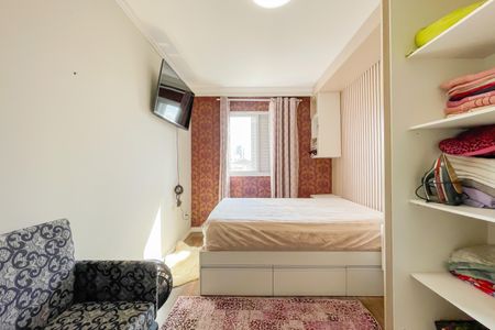 Casa de condomínio para alugar com 65m², 2 quartos e 1 vagaSuíte