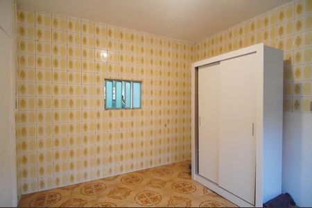 quarto  de apartamento para alugar com 1 quarto, 40m² em Scharlau, São Leopoldo