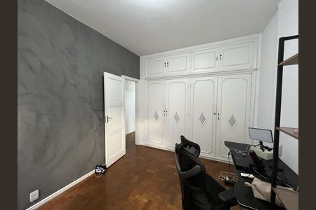 Apartamento à venda com 112m², 2 quartos e sem vaga Apartamento à venda com 112m², 2 quartos e sem vagaQuarto