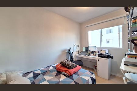 Apartamento para alugar com 43m², 2 quartos e sem vagaQuarto 2