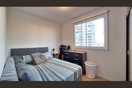 Apartamento para alugar com 43m², 2 quartos e sem vagaQuarto 1