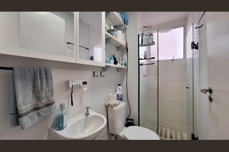 Apartamento para alugar com 43m², 2 quartos e sem vagaBanheiro