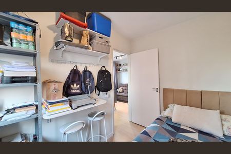Apartamento para alugar com 43m², 2 quartos e sem vagaQuarto 2