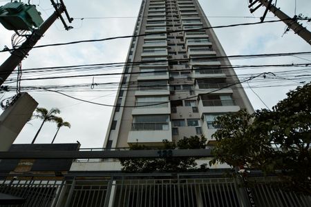 Apartamento à venda com 75m², 2 quartos e 1 vaga Apartamento à venda com 75m², 2 quartos e 1 vagaFACHADA