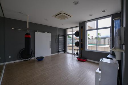 Apartamento à venda com 75m², 2 quartos e 1 vaga Apartamento à venda com 75m², 2 quartos e 1 vagaACADEMIA