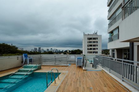 Apartamento à venda com 75m², 2 quartos e 1 vaga Apartamento à venda com 75m², 2 quartos e 1 vagaPISCINA