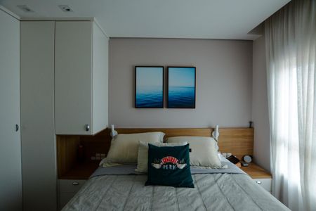 Apartamento à venda com 75m², 2 quartos e 1 vaga Apartamento à venda com 75m², 2 quartos e 1 vagaSUÍTE