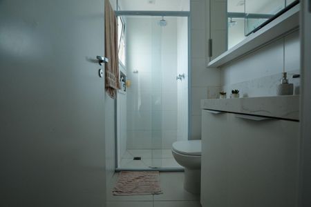 Apartamento à venda com 75m², 2 quartos e 1 vaga Apartamento à venda com 75m², 2 quartos e 1 vagaSUÍTE