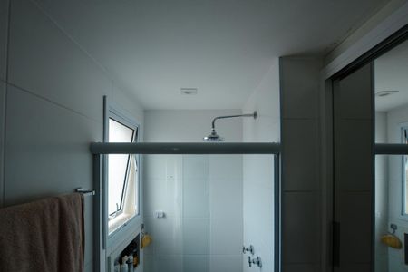 Apartamento à venda com 75m², 2 quartos e 1 vaga Apartamento à venda com 75m², 2 quartos e 1 vagaSUÍTE