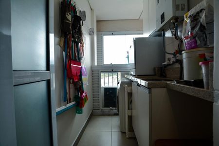 Apartamento à venda com 75m², 2 quartos e 1 vaga Apartamento à venda com 75m², 2 quartos e 1 vagaAREA DE SERVIÇO