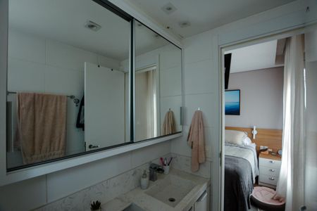 Apartamento à venda com 75m², 2 quartos e 1 vaga Apartamento à venda com 75m², 2 quartos e 1 vagaSUÍTE