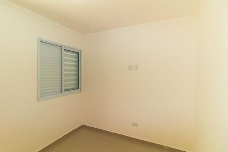 Apartamento para alugar com 43m², 2 quartos e sem vaga Apartamento para alugar com 43m², 2 quartos e sem vagaQuarto 2