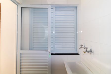 Apartamento para alugar com 43m², 2 quartos e sem vaga Apartamento para alugar com 43m², 2 quartos e sem vagaÁrea de Serviço
