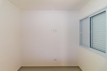 Apartamento para alugar com 43m², 2 quartos e sem vaga Apartamento para alugar com 43m², 2 quartos e sem vagaQuarto 1