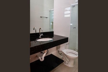 Casa de condomínio para alugar com 43m², 2 quartos e sem vaga Casa de condomínio para alugar com 43m², 2 quartos e sem vagaBanheiro