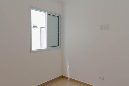 Casa de condomínio para alugar com 43m², 2 quartos e sem vaga Casa de condomínio para alugar com 43m², 2 quartos e sem vagaQuarto 1