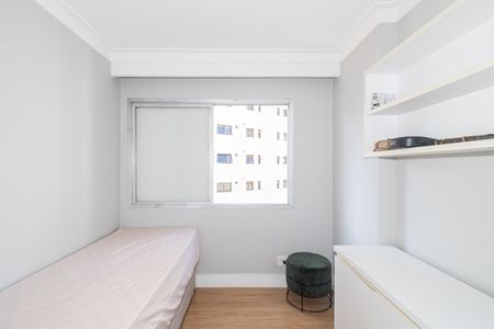 Apartamento à venda com 81m², 2 quartos e 1 vaga Apartamento à venda com 81m², 2 quartos e 1 vagaQuarto 2