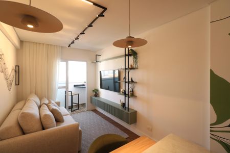 Apartamento para alugar com 44m², 1 quarto e 1 vaga Apartamento para alugar com 44m², 1 quarto e 1 vagaSala