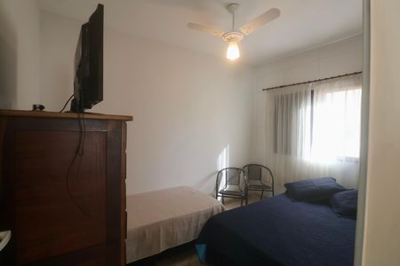 Apartamento para alugar com 62m², 2 quartos e 1 vaga Apartamento para alugar com 62m², 2 quartos e 1 vagaQuarto