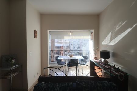 Apartamento para alugar com 62m², 2 quartos e 1 vaga Apartamento para alugar com 62m², 2 quartos e 1 vagaSala